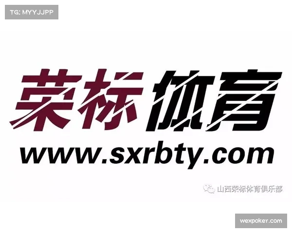 本赛季俱乐部赛事运营升级 聚焦提升青训教练科技应用能力